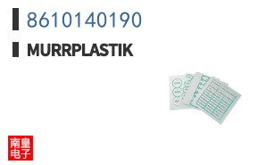 8610140190