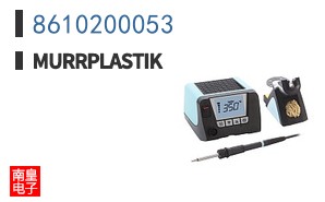 8610200053