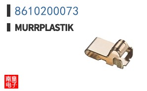 8610200073