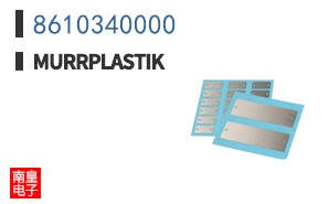 8610340000