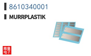 8610340001