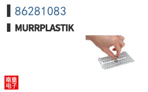86281083