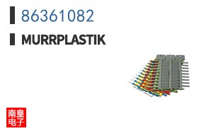 86361082