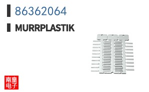 86362064