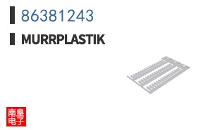 86381243