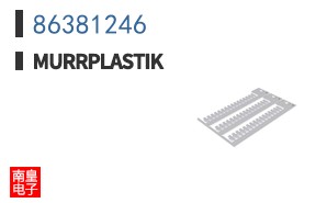 86381246