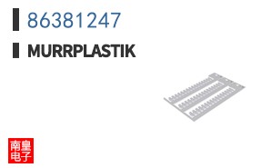86381247