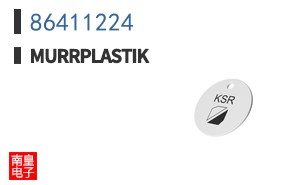 86411224