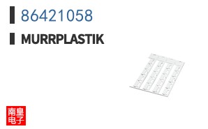 86421058