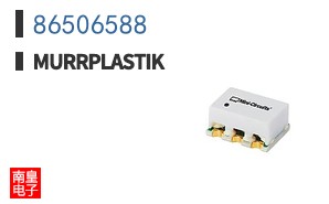 86506588