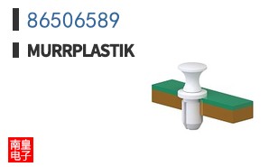 86506589
