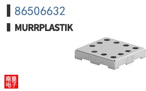 86506632