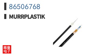 86506768