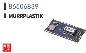 86506839
