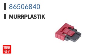 86506840