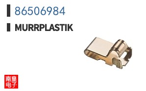 86506984