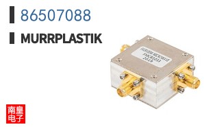 86507088