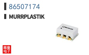 86507174