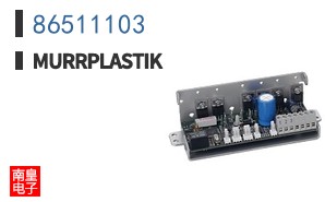 86511103