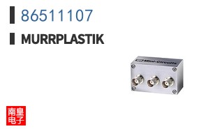 86511107