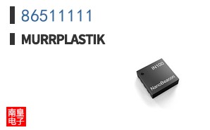 86511111
