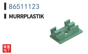 86511123