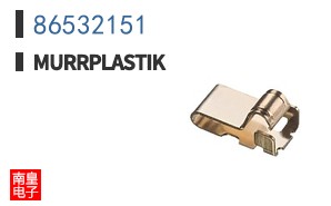 86532151
