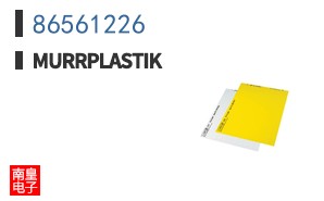 86561226