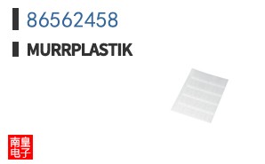 86562458
