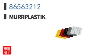 86563212