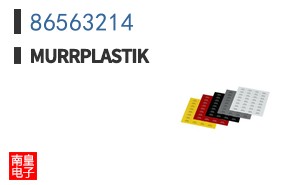 86563214
