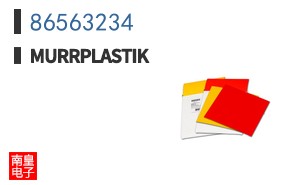 86563234
