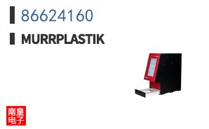 86624160