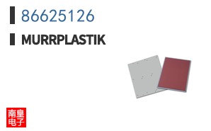 86625126