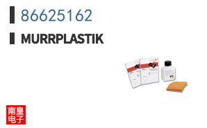 86625162