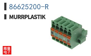 86625200-R