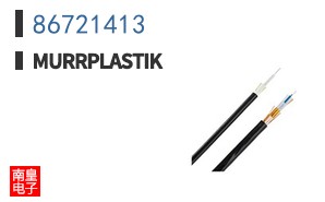 86721413