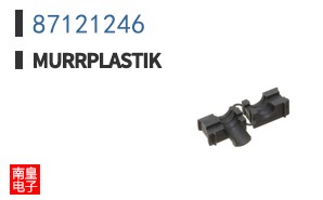 87121246