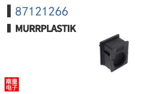 87121266