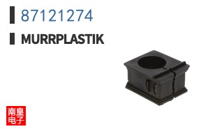 87121274