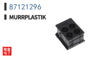 87121296