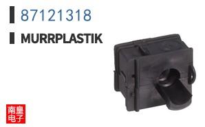 87121318