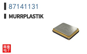 87141131