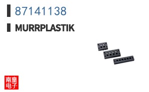 87141138