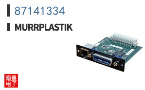 87141334