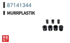 87141344
