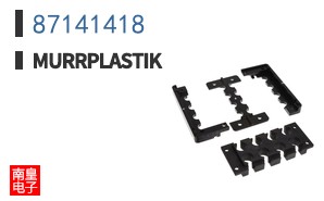 87141418