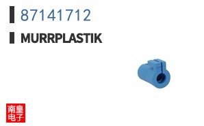 87141712