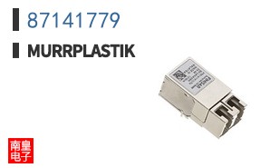87141779