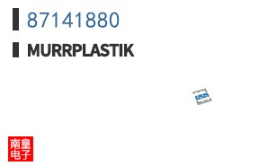 87141880